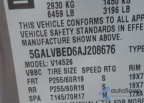 2010 Buick Enclave 1Xl из США, поврежденный, VIN 5GALVBED6AJ208676